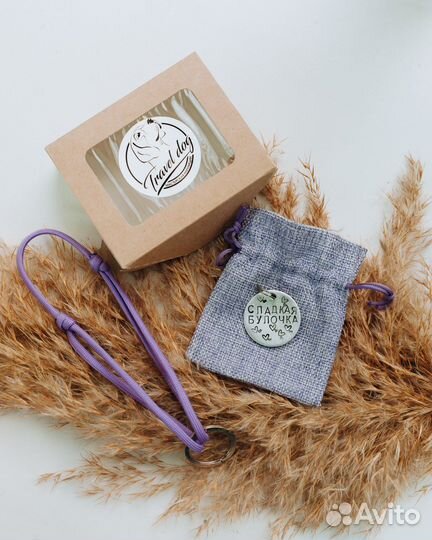 Адресники для собак и кошек