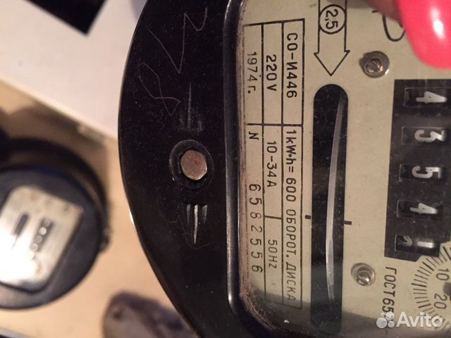 Счетчик СССР электрический