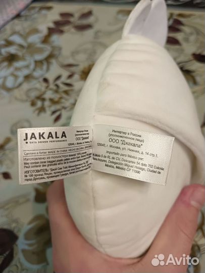 Мягкие игрушки jakala