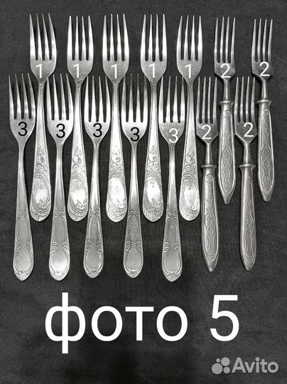 Вилки и ножи СССР