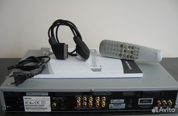 Philips DVD Player Q50