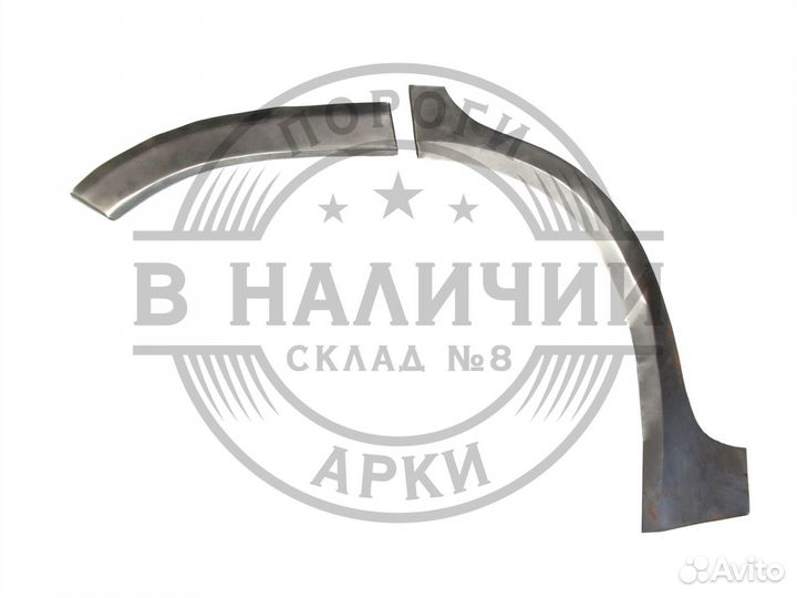 Рем арка Volkswagen Tiguan 1 дорест правая