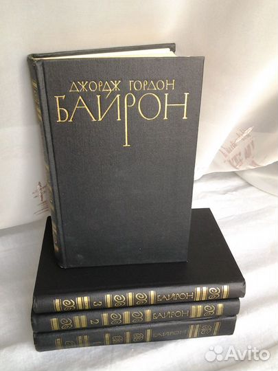 Сочинения разных авторов