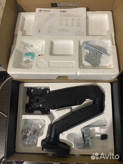 Кронштейн для монитора с газлифтом