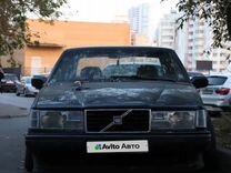 Volvo 940 2.3 MT, 1992, 300 000 км, с пробегом, цена 270 000 руб.