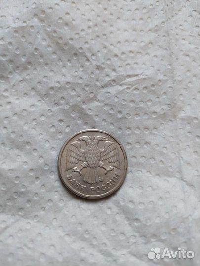 Монета России 10