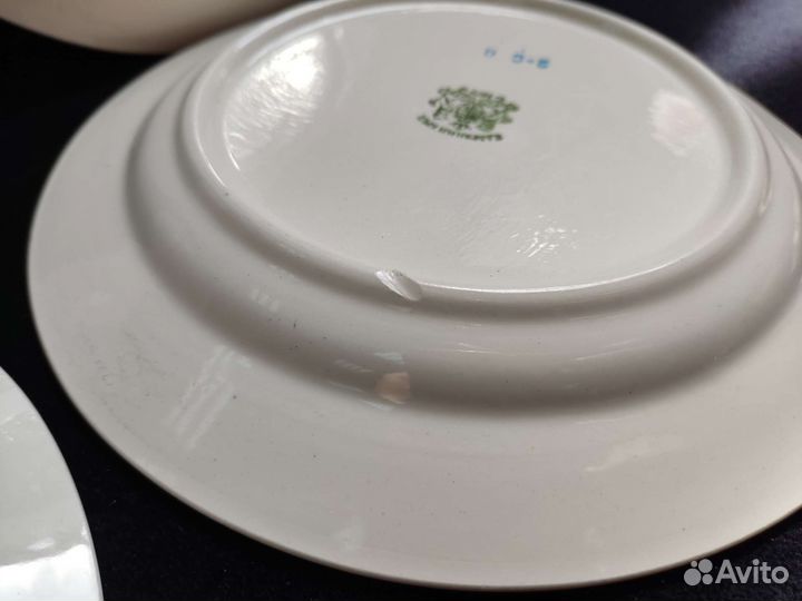 Тарелка Каминный Брод 3 шт