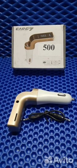 Bluetooth переходник