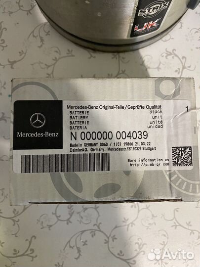 Акб mersedes-benz
