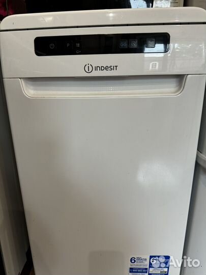 Посудомоечная машина