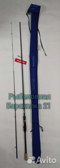 Спиннинг Kaida Lexus Sapphire 2.4м тест 3-15гр