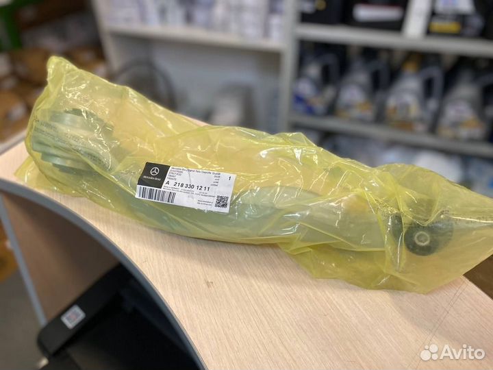 A2123301211 рычаг продольный правый Mercedes