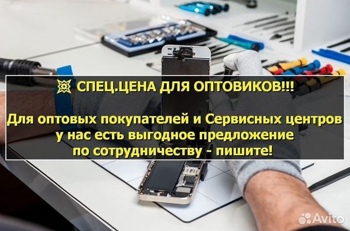 Корпус для LG V10 (U)
