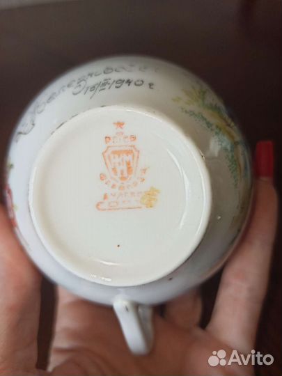 Чашка костяной фарфор