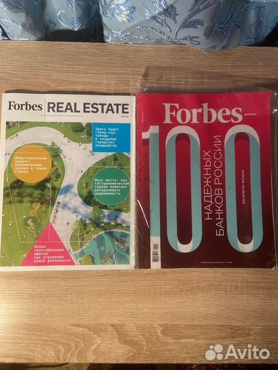 Журнал Forbes