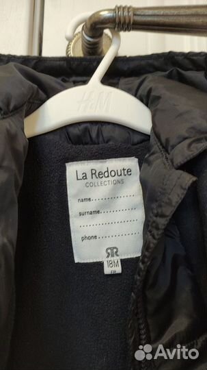 Пальто детское 86 la redoute