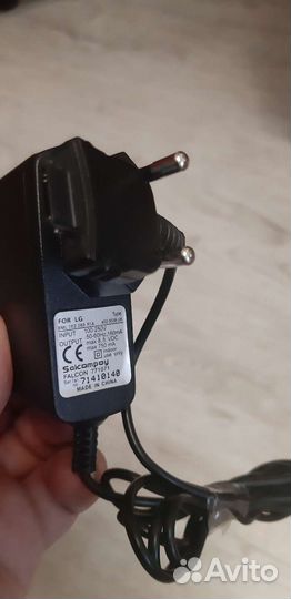 Зарядное устройство на телефон