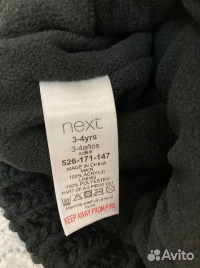 Новые Шапка и варежки Next