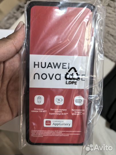 HUAWEI nova 10 SE, 8/256 ГБ