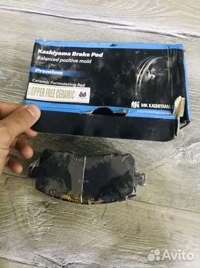 Тормозные колодки для авто