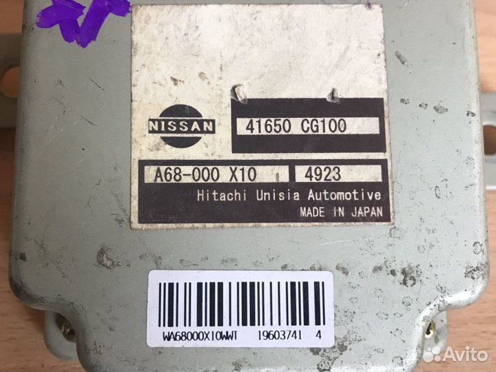 Блок управления раздаткой Infiniti Fx35