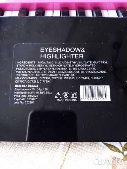 Тени Dodo Gipl Make up Studio