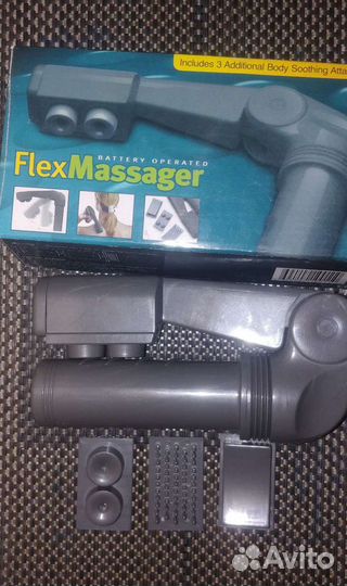 Массажер для тела