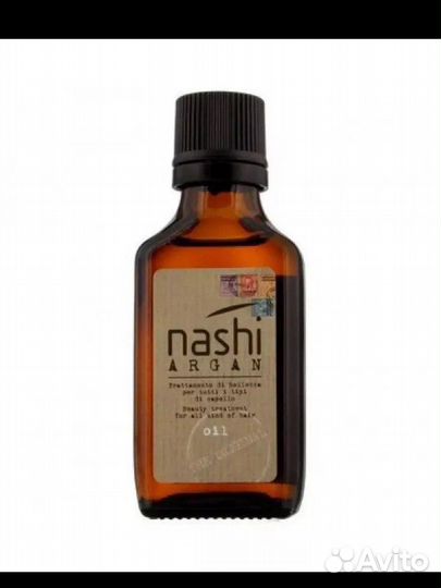 Nashi argan шампунь кондиционер масло