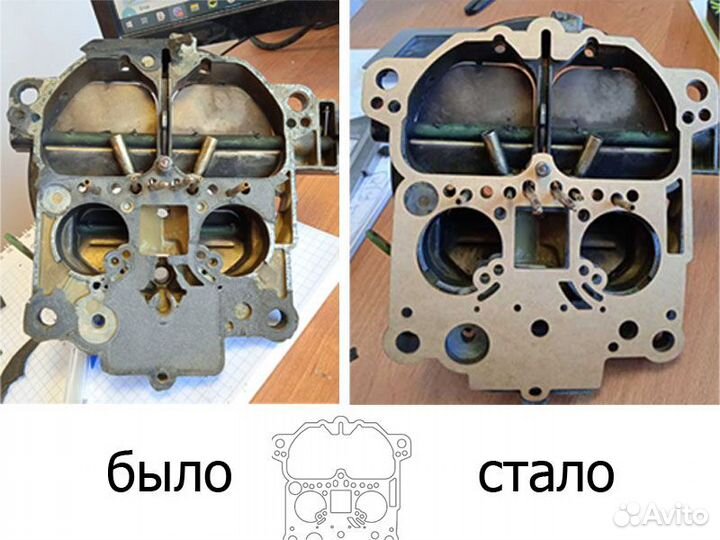 Ремкомплект карбюратора 823426A1