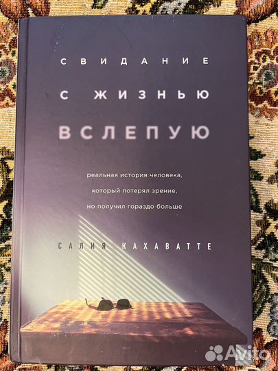 Книги по 50