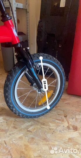 Велосипед - Беговел Stiding ItsImagical