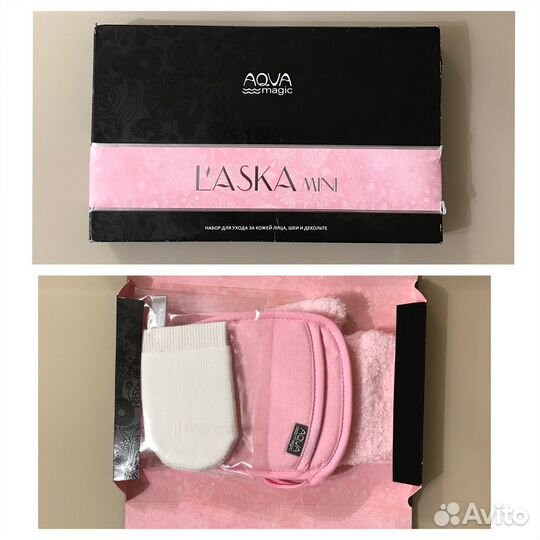 Гринвей. Набор 