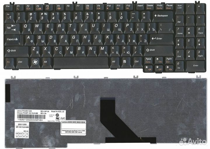 Клавиатура для ноутбука Lenovo IdeaPad G550, G555