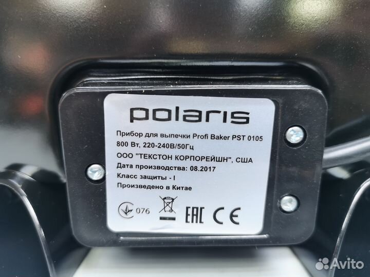 Минипекарея Polaris Profi Baker PST 0105 26