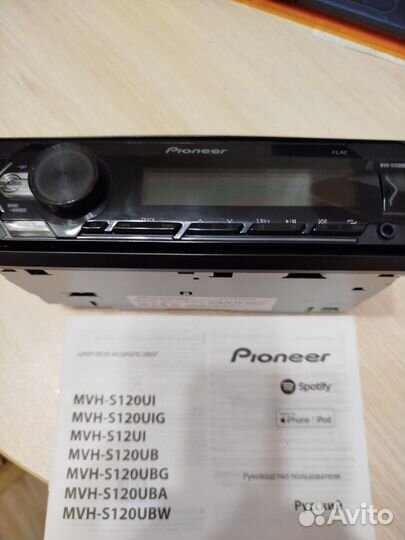 Автомагнитола pioneer 1 din