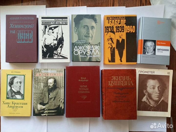 Книги серии жзл- новое 5.05