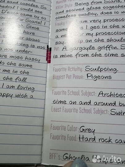 Дневники ever after high