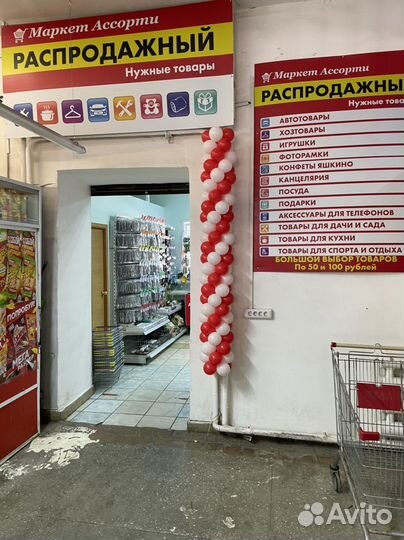 Пазлы мягкие 36 шт. 16* 22 см