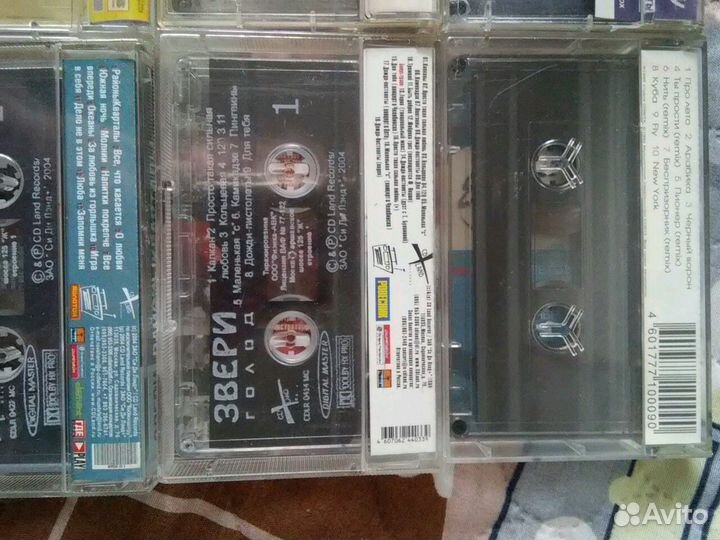 Аудиокассеты с музыкой 90х