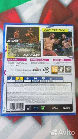 Ufc4 ps4