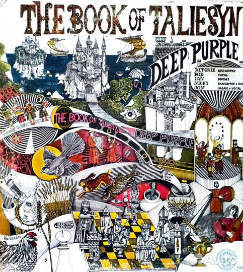 Deep Purple винил