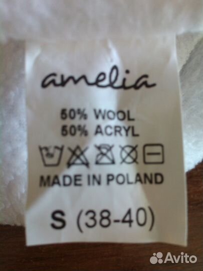 Зимняя шапочка со стразами р.38-40