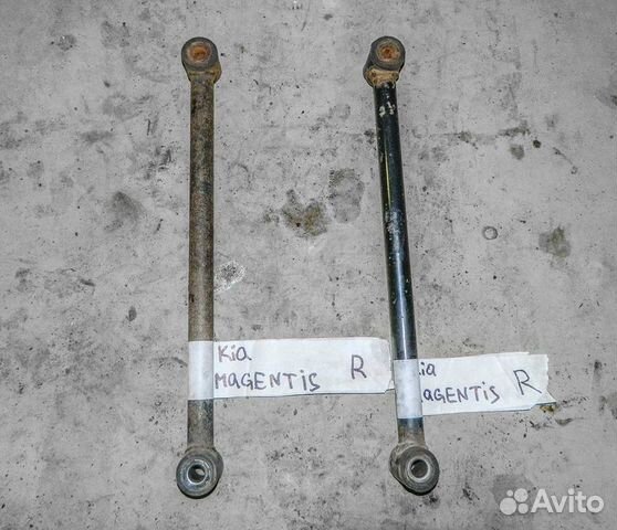 Рычаг задней подвески поперечный (развальный) Kia