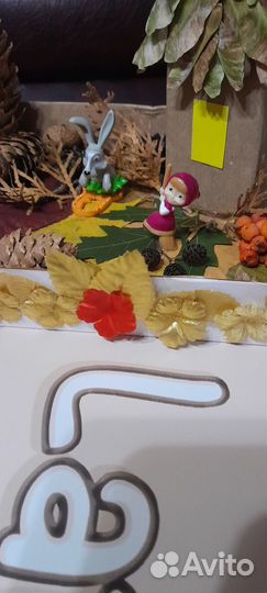 Осенняя поделка 