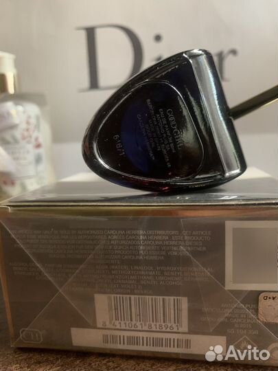 Духи женские Gool girl