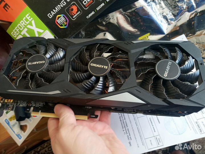 Rtx 2070super