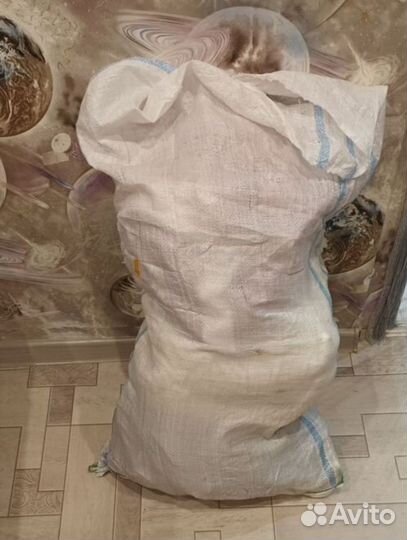 Мешок с женскими вещами