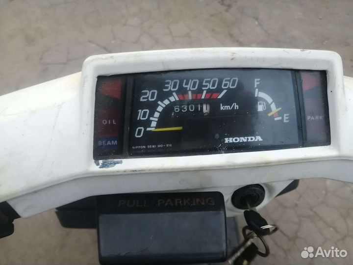 Трицикл Honda