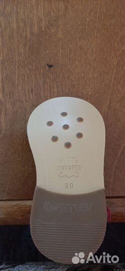 Босоножки для девочки