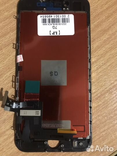 Экран на iPhone 7